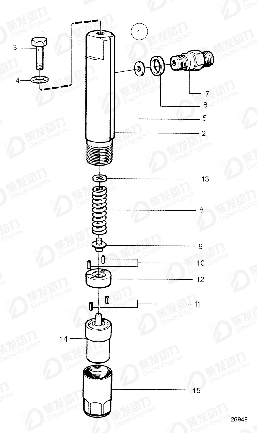 VOLVO Nozzle 844462 Drawing